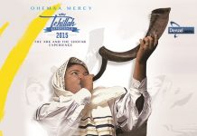 Tehillah Experience 2015